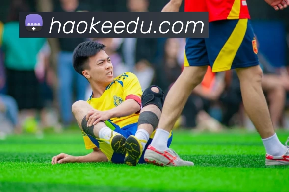 足球赛事中的赛事宣传与市场推广